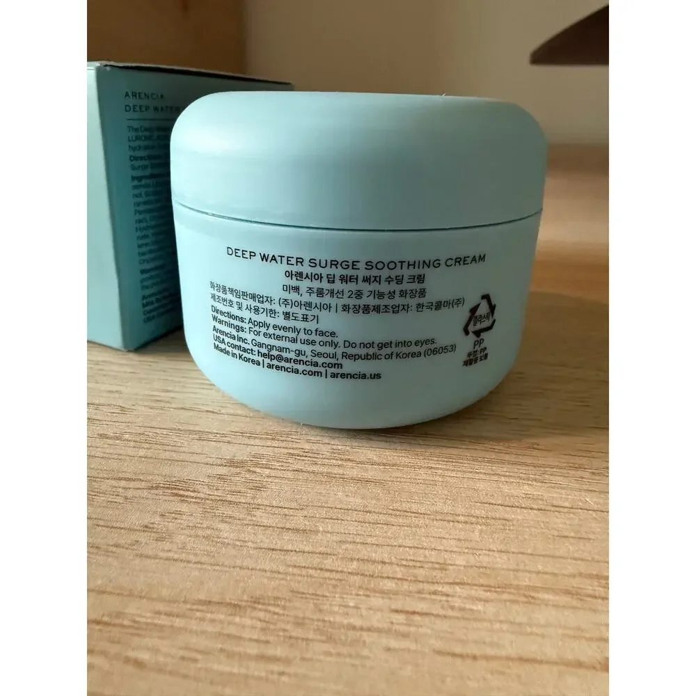 $24 New Arencia Deep Water Surge Soothing Cream 110ml PDRN Hyaluronic Acid
